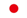 q-list 日本語版